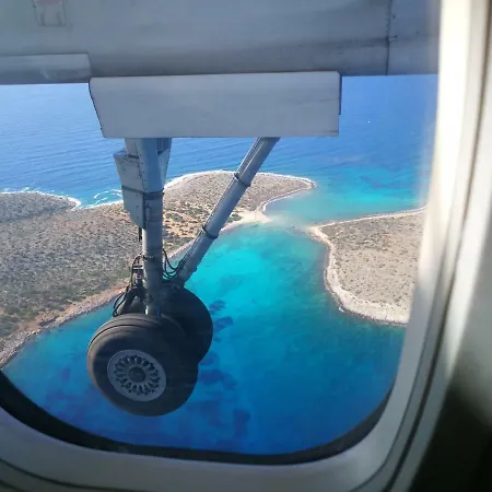 Paros Holiday Alyki * Alikí